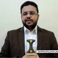 انصارالله: انهدام شبکه جاسوسی دشمن در چارچوب ادامه حمایت یمن از غزه است