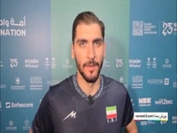 رمضانی: در فینال شناخت بهتری از ترکیه داریم