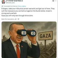 واکنش وزیر جنگ رژیم صهیونیستی به حمایت اردوغان از غزه