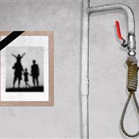 قاتلِ بیصدا در کمینِ زمستان