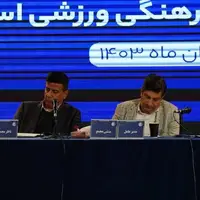 جلسه مهم در استقلال؛ شاید انتخاب مدیرعامل