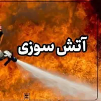 آتشسوزی در بخش NICU بیمارستان کودکان بندرعباس