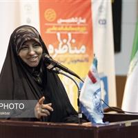 حضور زنان در عرصههای سیاسی-اجتماعی موجب ارتقای کیفیت حکمرانی میشود