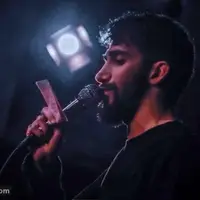 صدای من به کسی نمیرسه...