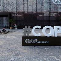 «کاپ ۳۰»: چه انتظاراتی از اجلاس اقلیمیِ مهم سازمان ملل باید داشت؟