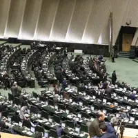 رسیدگی به طرح ملی هوش مصنوعی در دستورکار مجلس