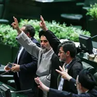 تندورهای مجلس با رضایت و جلب اعتماد مردم مشکل دارند!