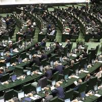 مجلس با کلیات طرح اصلاح قانون محکومیت‌های مالی و مهریه موافقت کرد