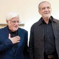 عارف و پزشکیان به مجلس می‌روند