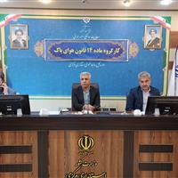 بحران آب در استان مرکزی جدی است/ایرالکو برای تاخیر در اجرای آندسازی جریمه میشود