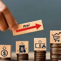 رشد پرشتاب تورم در ماههای اخیر؛ تورم سالیانه در آستانه کانال 40 درصدی