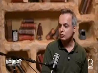 حمید محمدی مجری ورزشی : متاسفانه طرفدار منچستریونایتدم ولی الان تیممون دو ریال هم ارزش نداره!