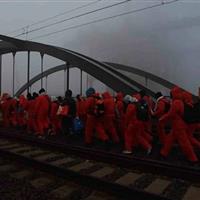 مخالفان صادرات سلاح به تل‌آویو در آلمان مسیر قطار را بستند