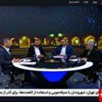 تامین زیرساختها چالش اصلی سرمایه گذاری در خراسان جنوبی