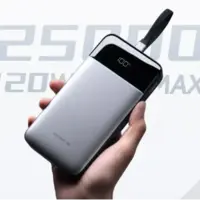 این پاوربانک اقتصادی ۲۵۰۰ میلیآمپرساعتی، شارژ ۱۲۰ وات دارد