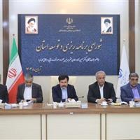 انتخاب سیستان و بلوچستان به عنوان پایلوت طرح ملی بازگشت جاماندگان از تحصیل/
عدالت در تخصیص اعتبارات و اصلاح شاخصهای توسعه