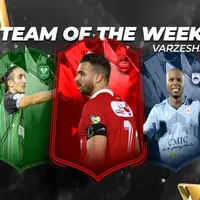 تیم منتخب هفته دهم لیگ برتر