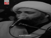 گِلهای که بوی عشق میداد!