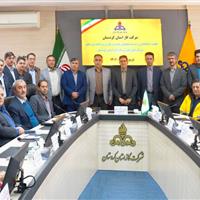 مدیرعامل شرکت گاز کردستان: پدافند غیرعامل از ارکان اصلی مقاومت در برابر بحرانهاست