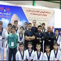 درخشش تکواندوکاران کهگیلویه و بویراحمدبا کسب ۱۱ مدال