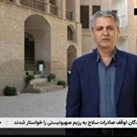 خراسان جنوبی دارای ۱۰ اثر ثبت جهانی