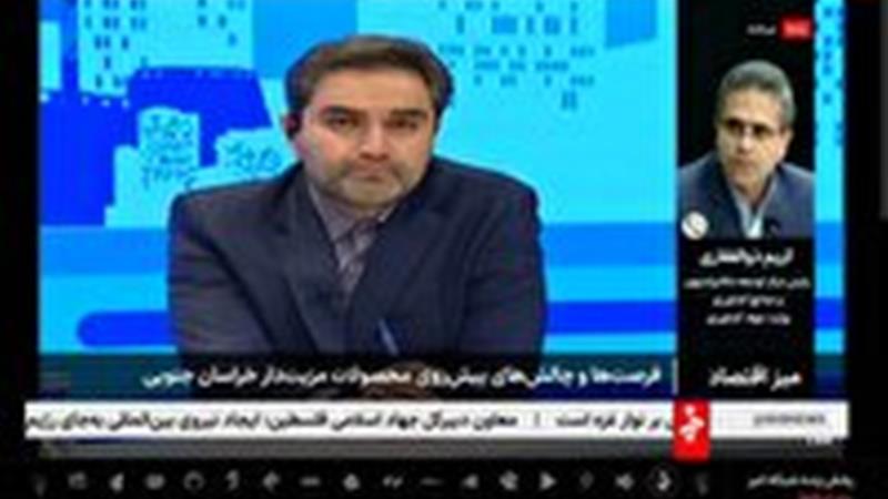 ۸۵ درصد زعفران ایران خام فروشی میشود