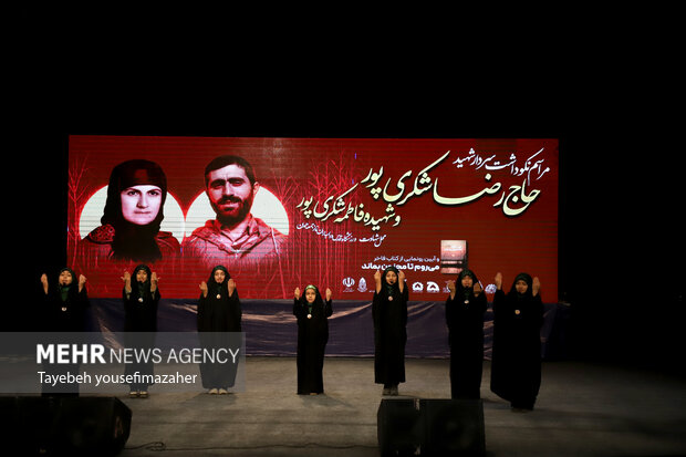 عکس/ مراسم نکوداشت حاج رضاشکری پور در همدان