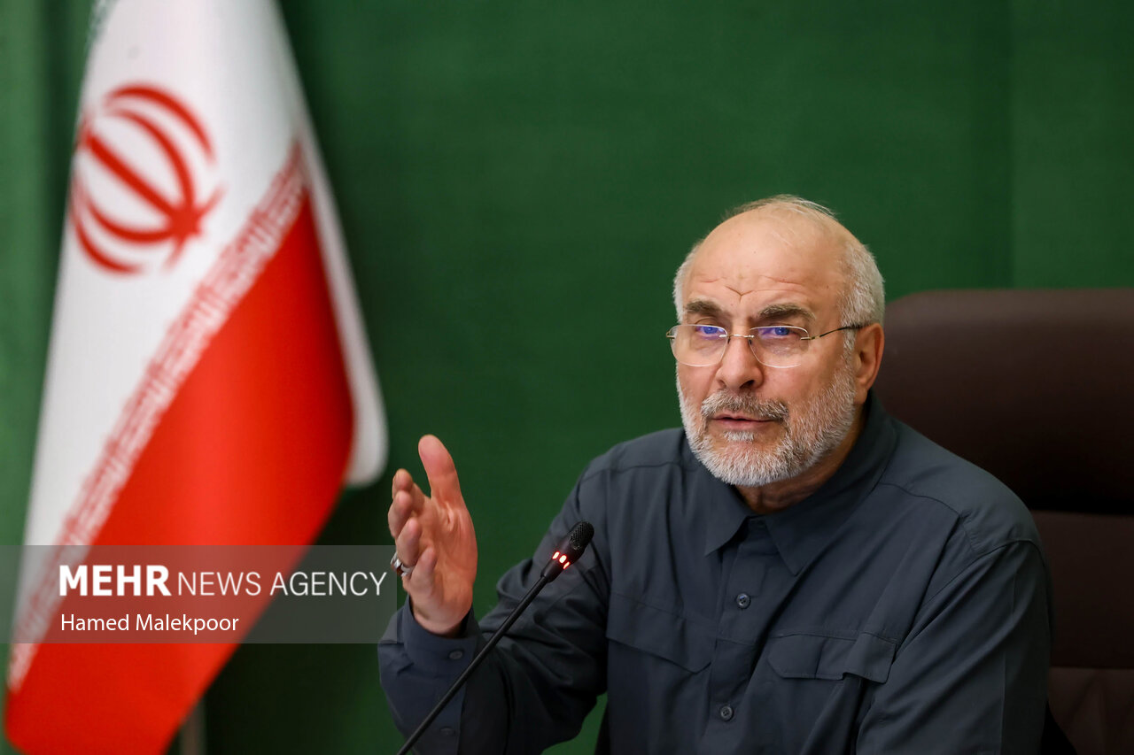 جلسه شورای هماهنگی مجلس شورای اسلامی