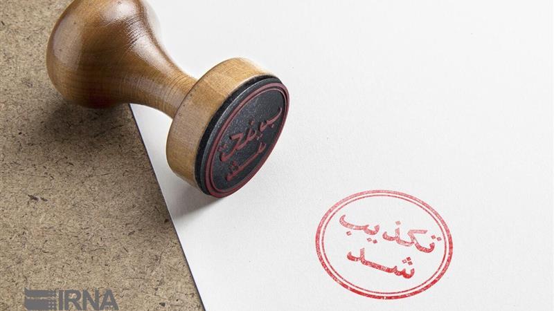 معاون استاندار زنجان: ادعاهای مطرح شده درباره هزینه سفر رییس جمهور به استان نادرست است