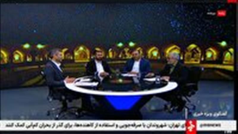 تامین زیرساخت‌ها چالش اصلی سرمایه گذاری در خراسان جنوبی