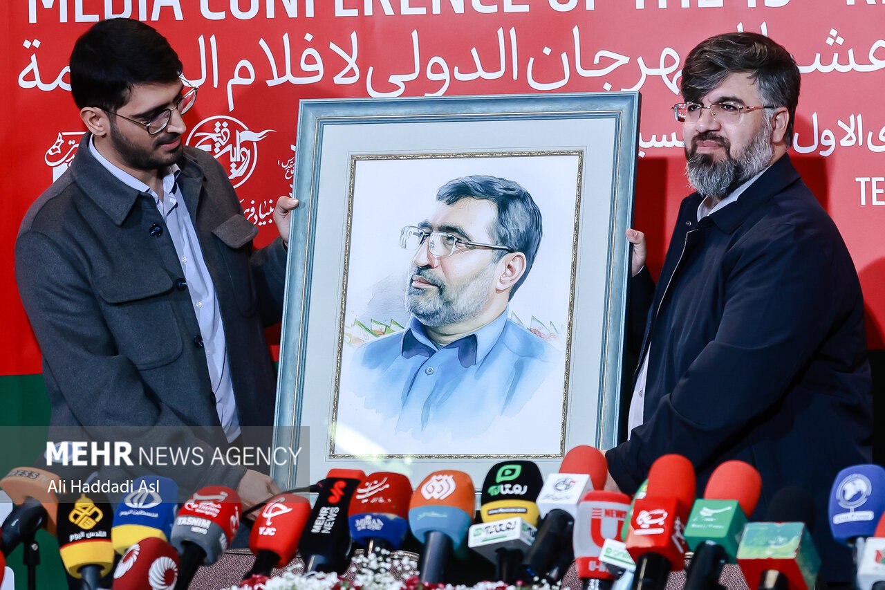 نشست خبری نوزدهمین جشنواره بین المللی فیلم مقاومت