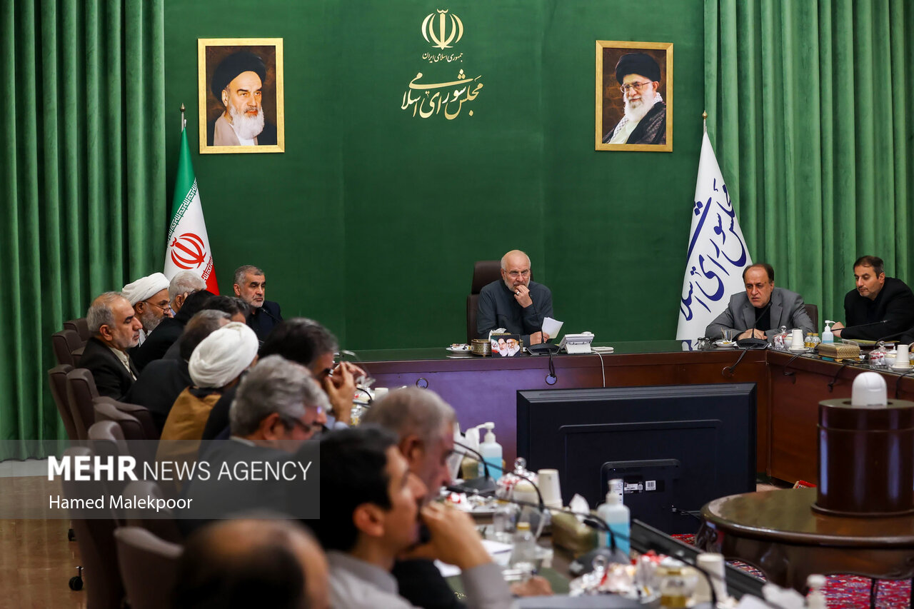 جلسه شورای هماهنگی مجلس شورای اسلامی