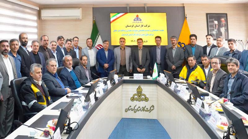 مدیرعامل شرکت گاز کردستان: پدافند غیرعامل از ارکان اصلی مقاومت در برابر بحرانهاست