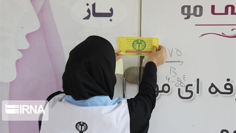 مدارک فنی و حرفه‌ای، مجوزی برای ورود به عرصه درمان نیست