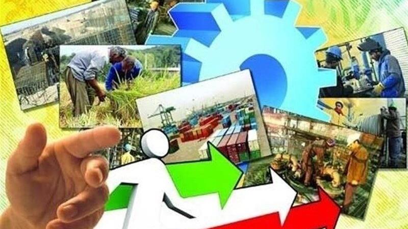 ایجاد ۲۶۰۰ شغل پایدار در خراسان جنوبی توسط بنیاد علوی