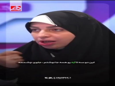 سه آیه مهم که دستگاه فکری شما را سامان میدهد!