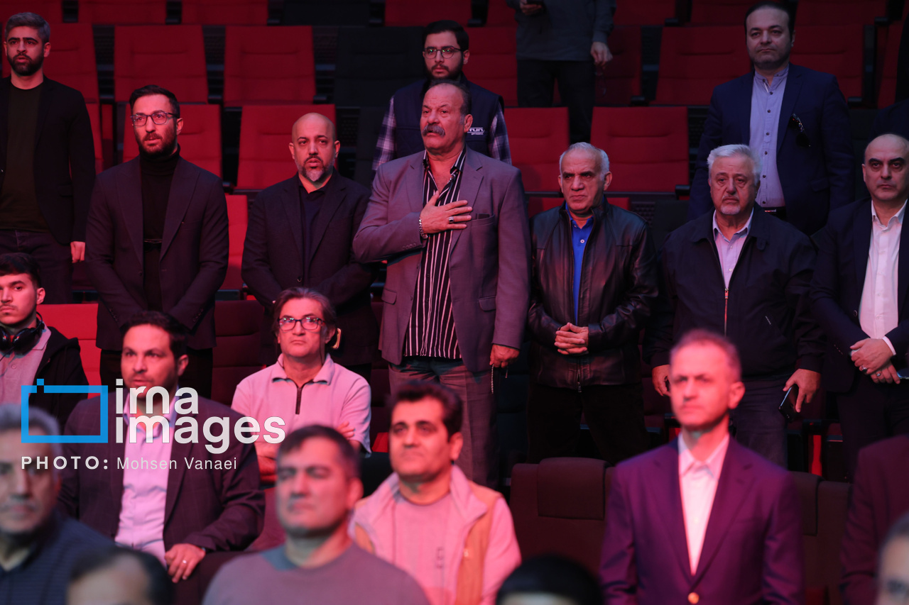 رونمایی کتاب «در بارانداز»