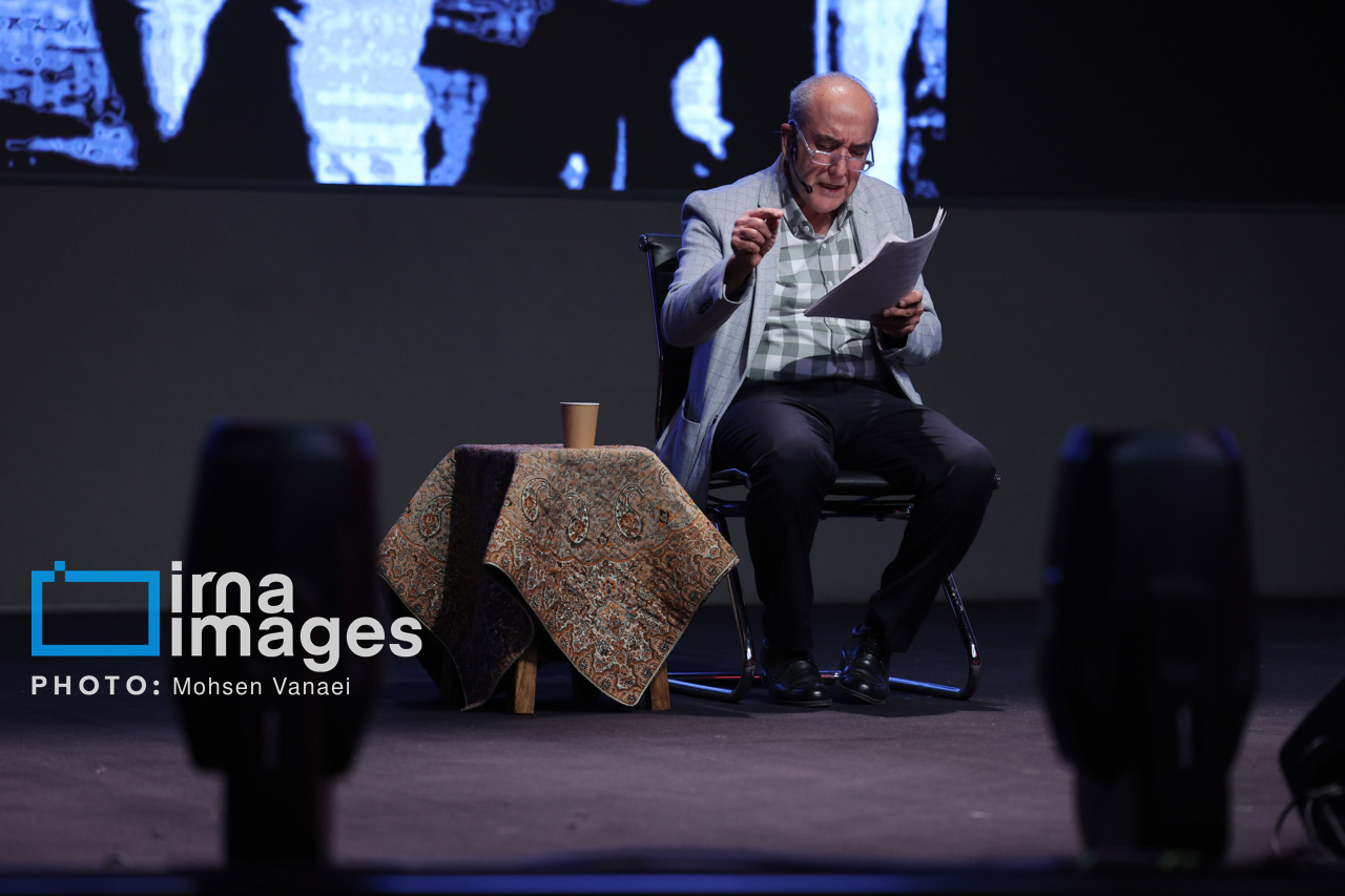 رونمایی کتاب «در بارانداز»