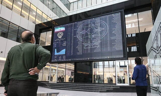 بورس بر مدار ریزش؛ شاخص کل 36 هزار واحد کاهش یافت