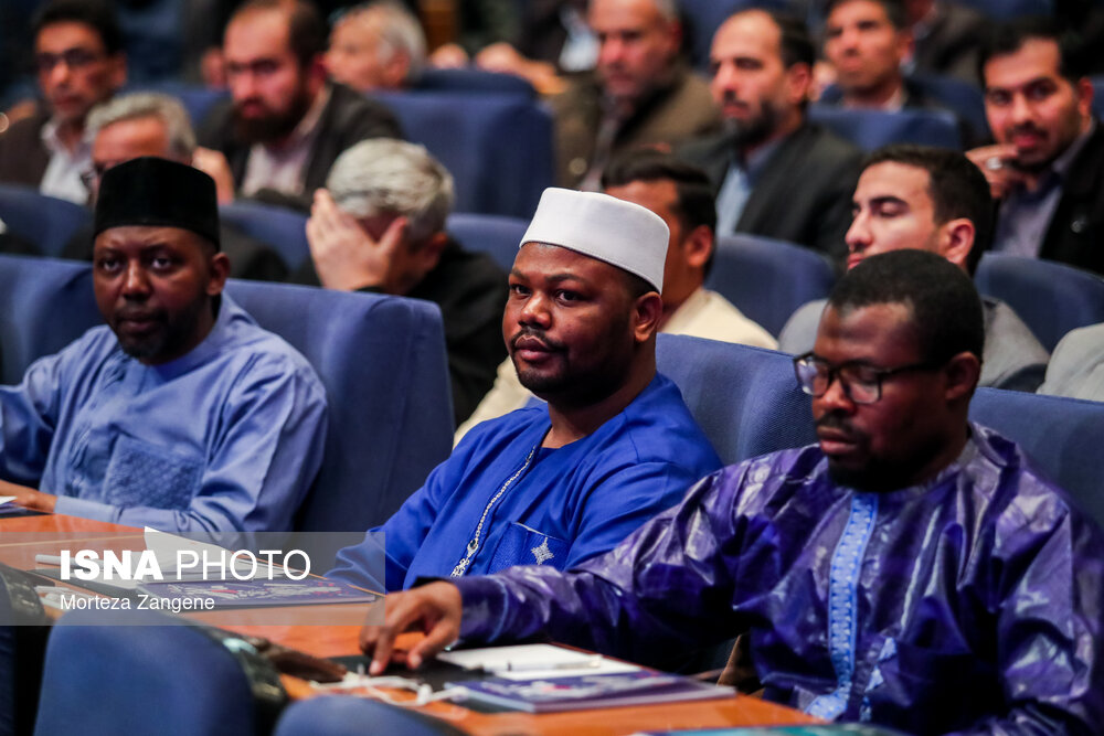 اختتامیه همایش «ما و غرب»