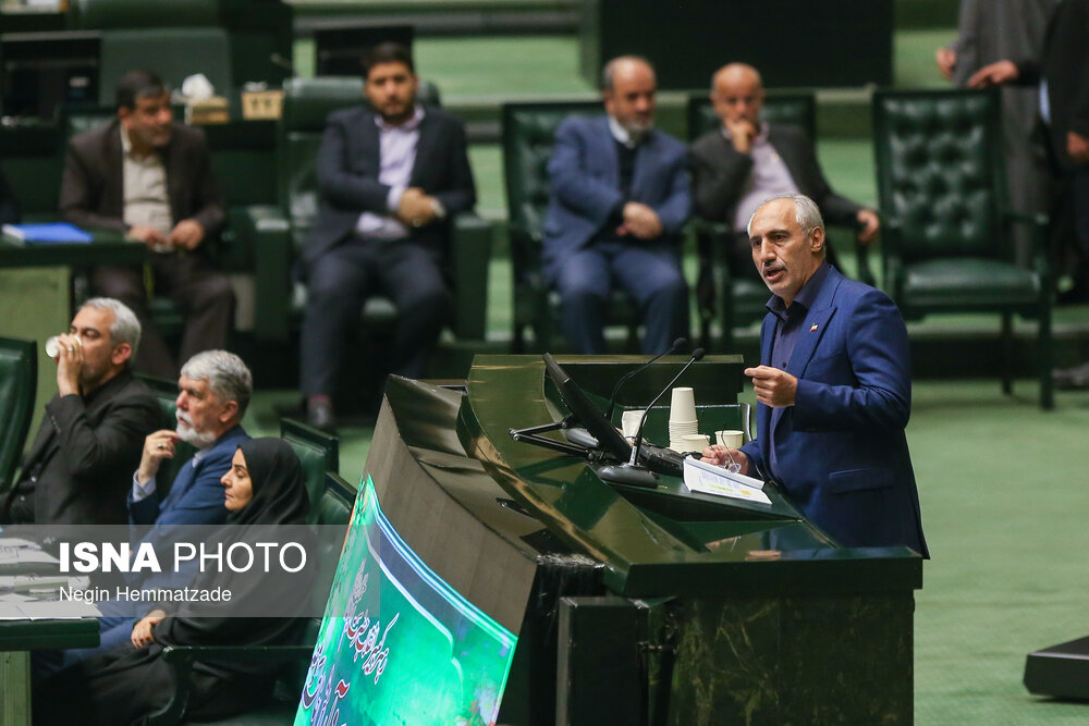 عکس/ جلسه علنی مجلس شورای اسلامی