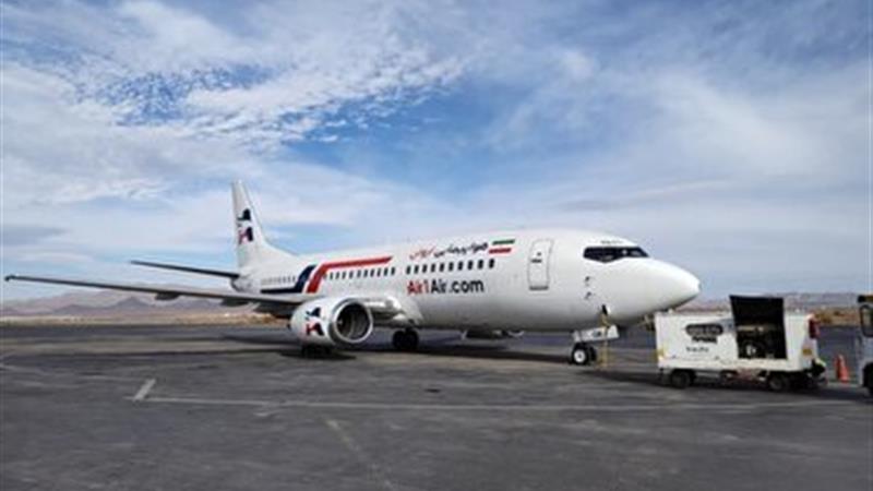 افزایش پرواز‌های فرودگاه بین المللی شهید کاوه بیرجند