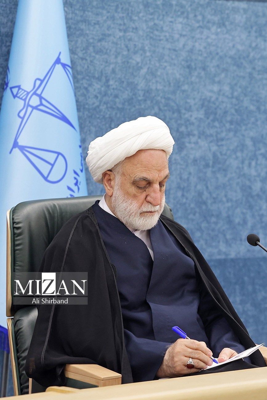 جلسه شورای عالی قوه قضاییه