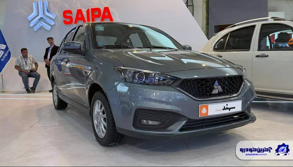 قیمت جدید انواع کوییک و سهند اعلام شد – آبان ۱۴۰۴