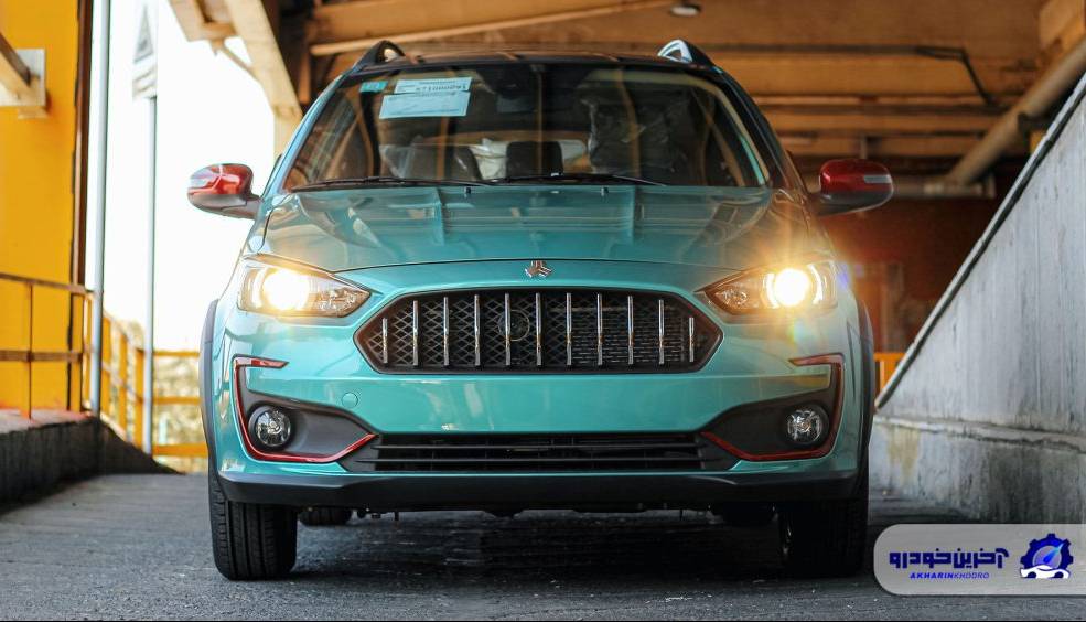 شرایط فروش اطلس، سهند و ساینا اعلام شد – آبان ۱۴۰۴