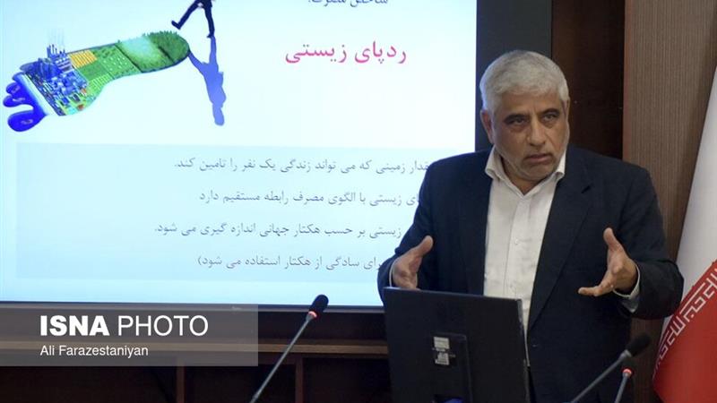 کره زمین با سرعت در حال نابودی است