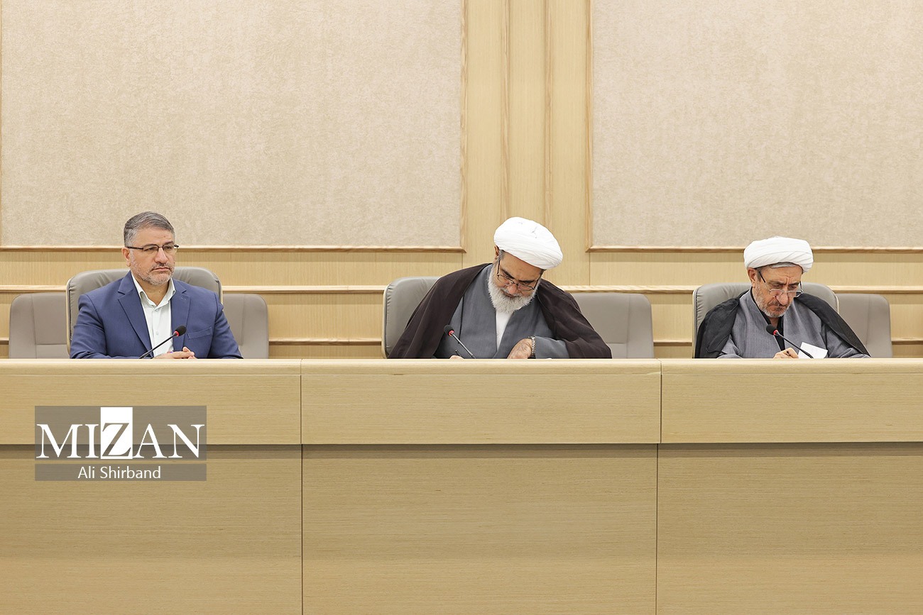 جلسه شورای عالی قوه قضاییه