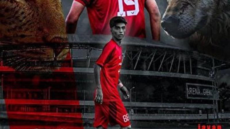 تساوی آبیدر سنندج در خارج از خانه