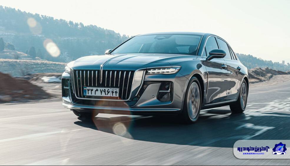 شرایط فروش هونگچی H5 اعلام شد – آبان ۱۴۰۴