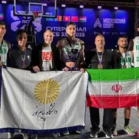 دانشگاه پیام نور قهرمان بسکتبال 3×3 روسیه شد